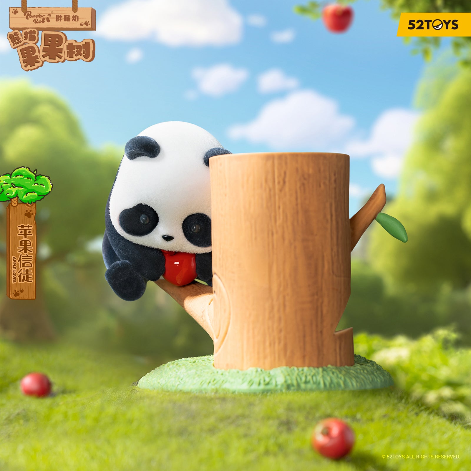 Panda Roll Fruit Tree Climbing Series Blind Box Figures (Single)