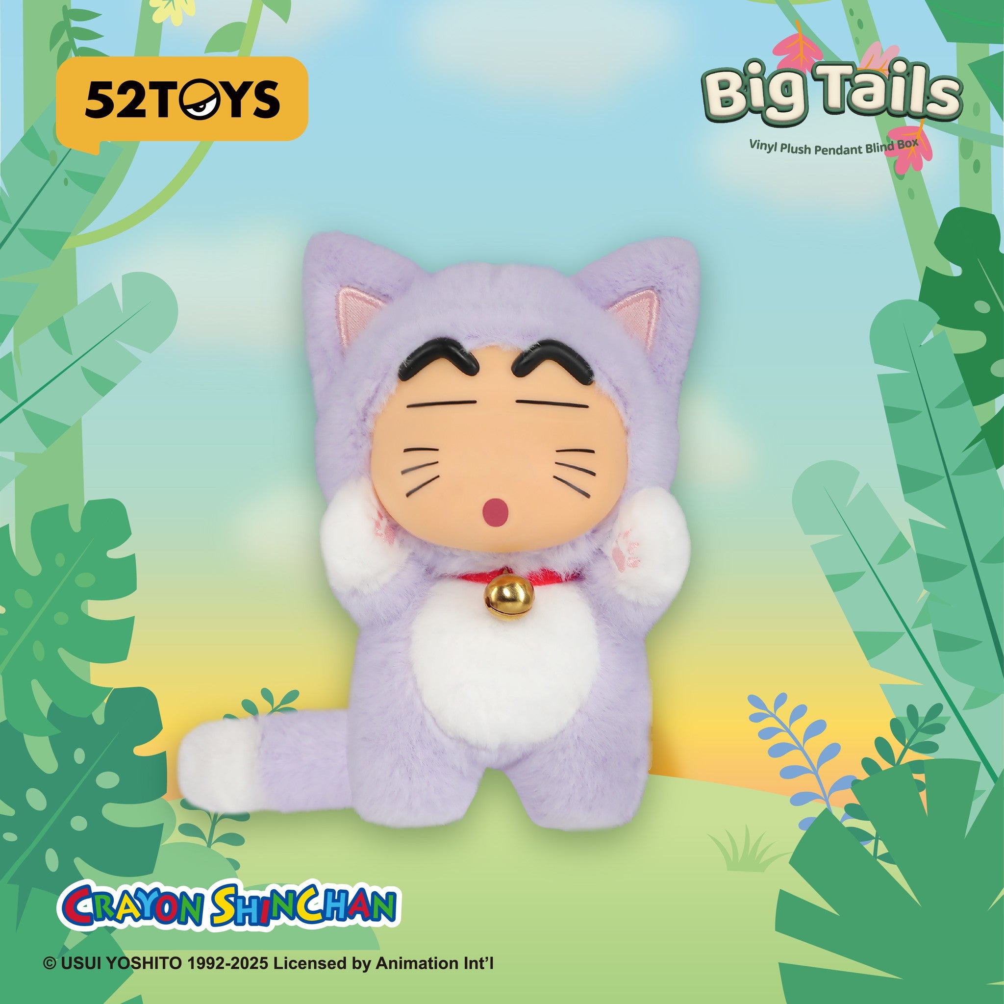 Crayon Shin-chan Big Tails Series Blind Box Plush Pendant (Single)