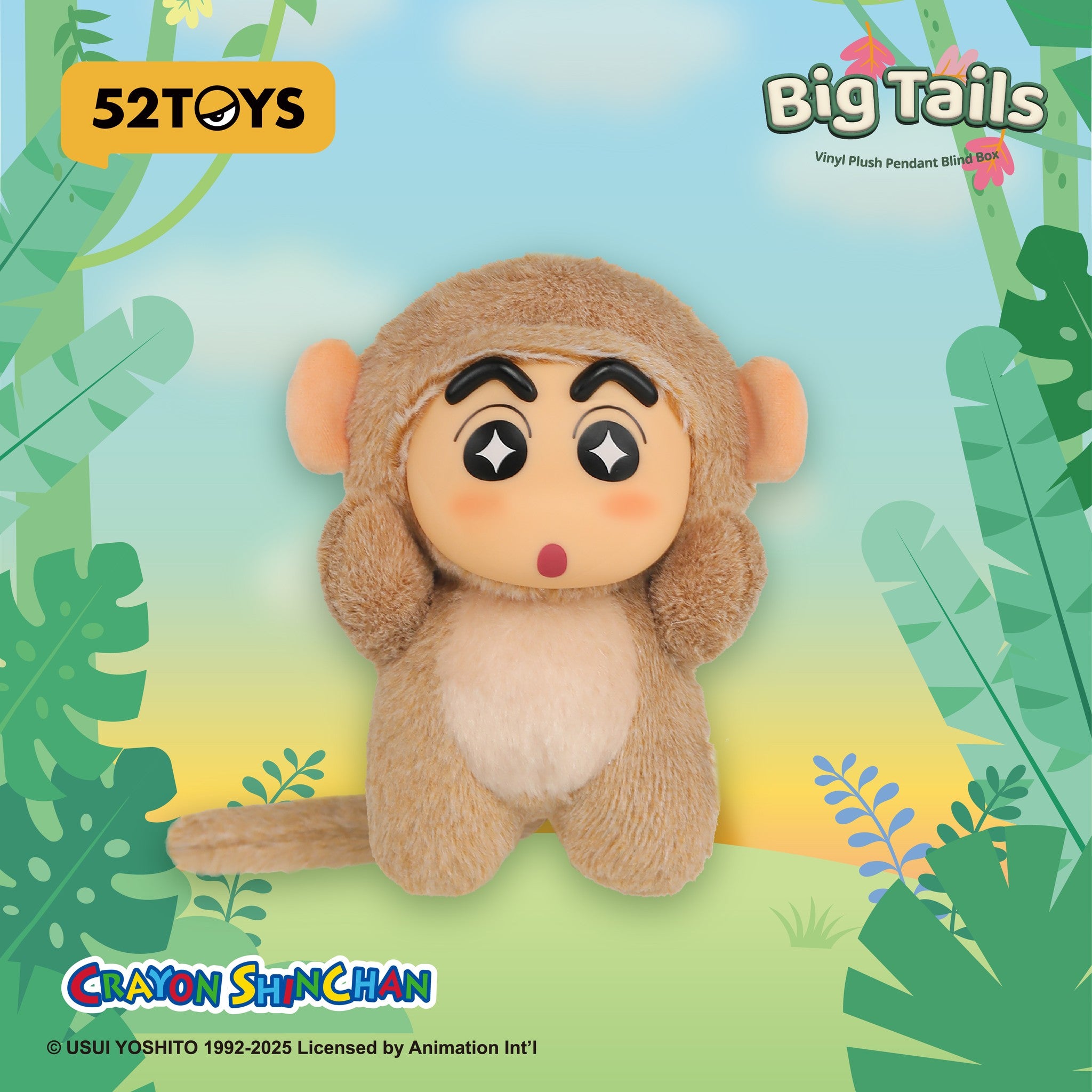 Crayon Shin-chan Big Tails Series Blind Box Plush Pendant (Single)