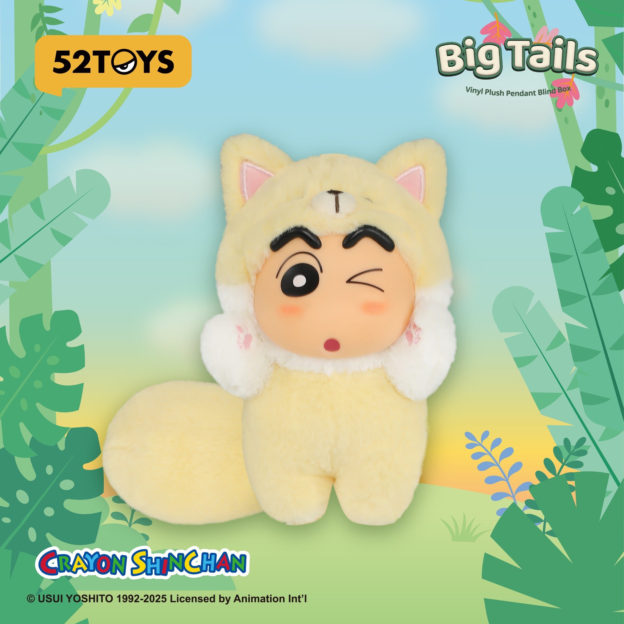 Crayon Shin-chan Big Tails Series Blind Box Plush Pendant (Single)