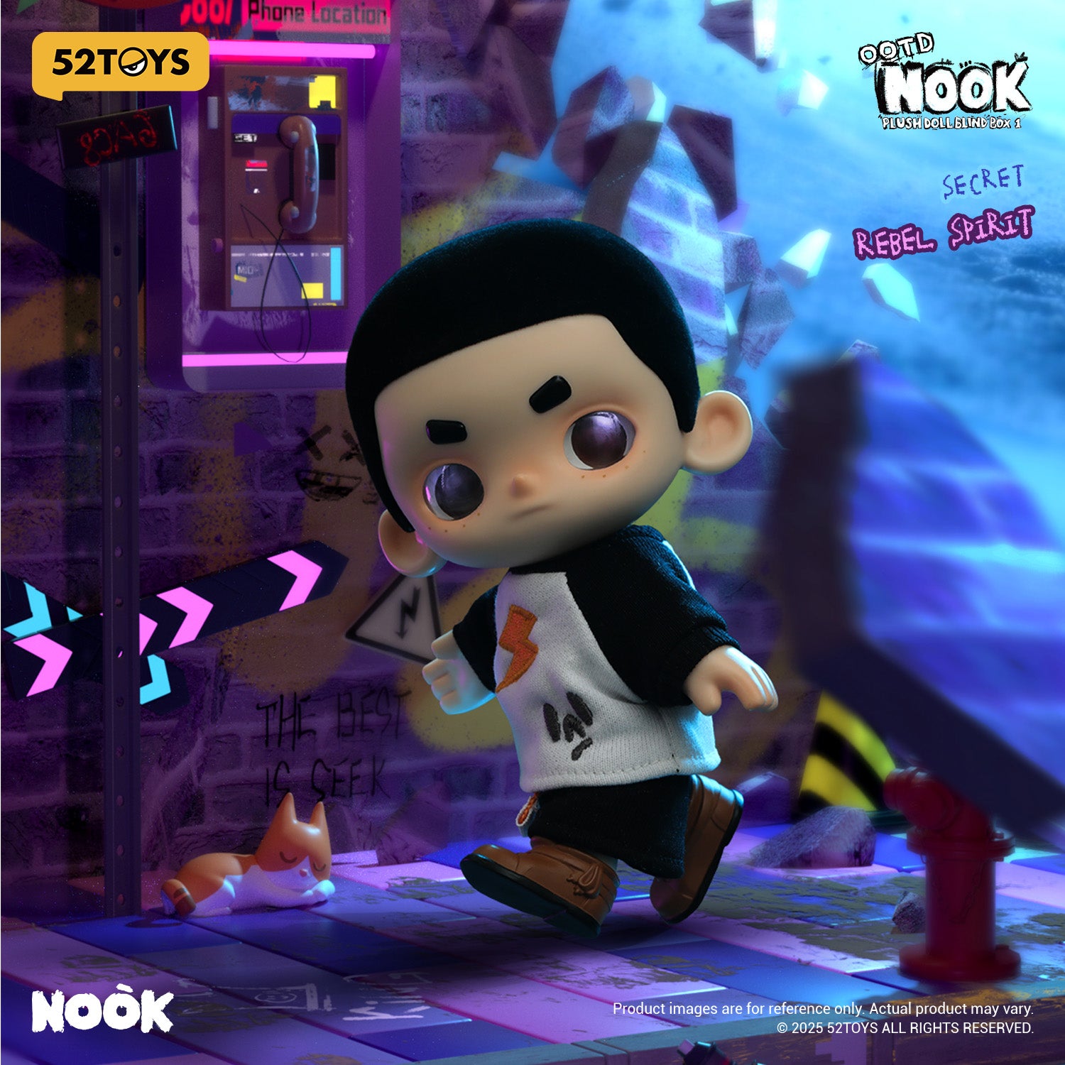 NOOK OOTD Plush Doll Series Blind Box Plush Pendant (Single)