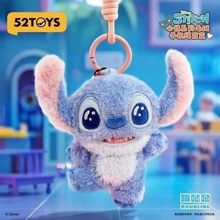 Disney - Stitch Flat Plush Mobile Lanyard Blind Box Plush Pendant (Single)