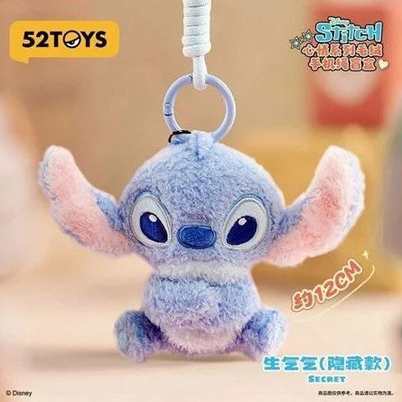 Disney - Stitch Flat Plush Mobile Lanyard Blind Box Plush Pendant (Single)