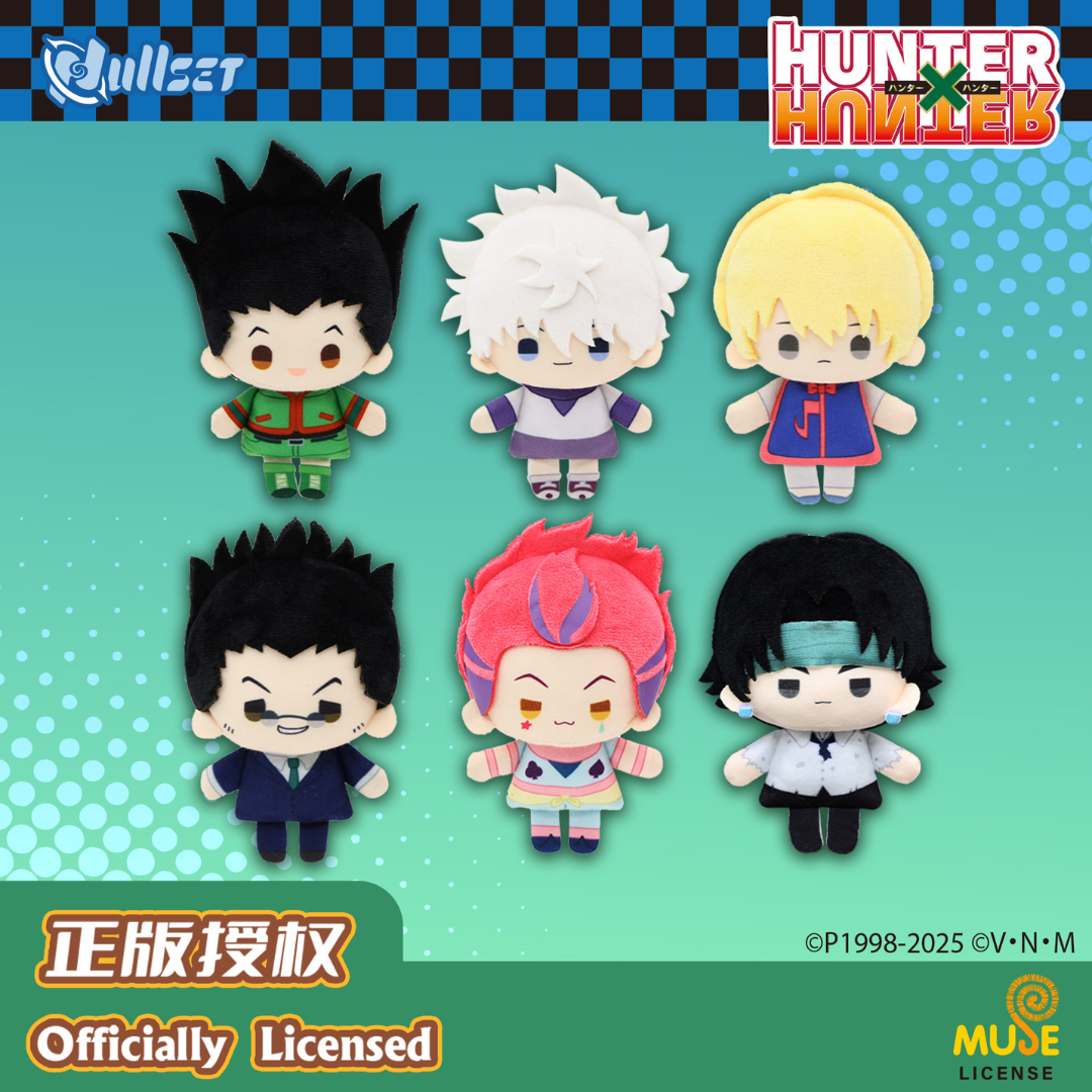 Hunter x Hunter Mini Doll Series Blind Box Plush Pendant - Nullset