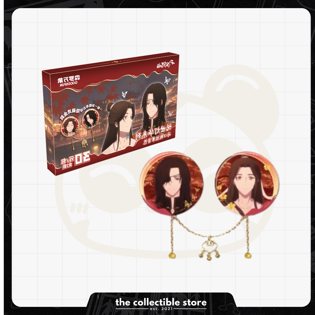 TGCF Heaven Official's Blessing Yue Shi Lantern Series Can Badge Blind Box - CardFun