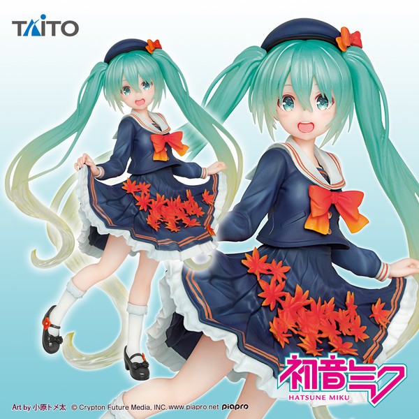 Vocaloid - Hatsune Miku (3rd Season Autumn Ver)