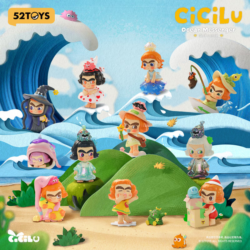 CiCiLu Ocean Messenger Series Blind Box Figures (Single)