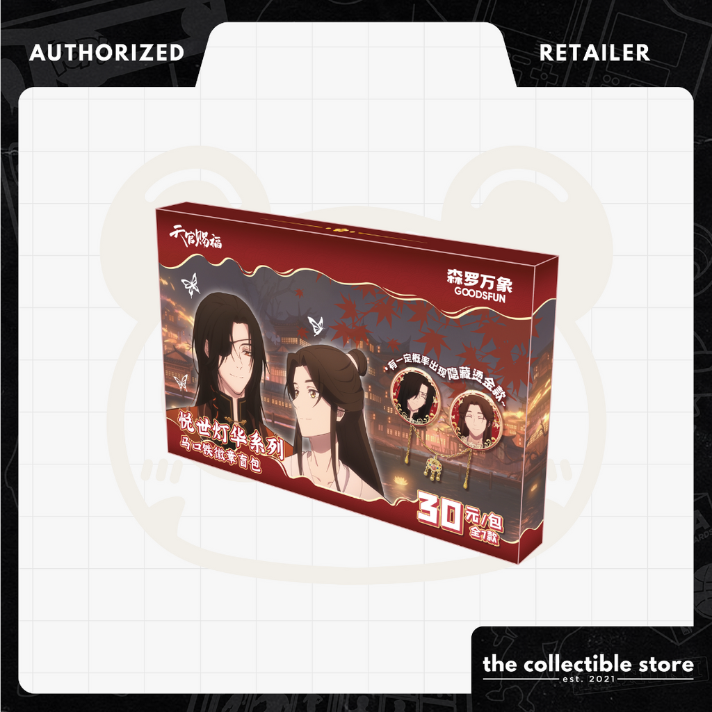 TGCF Heaven Official's Blessing Yue Shi Lantern Series Can Badge Blind Box - CardFun