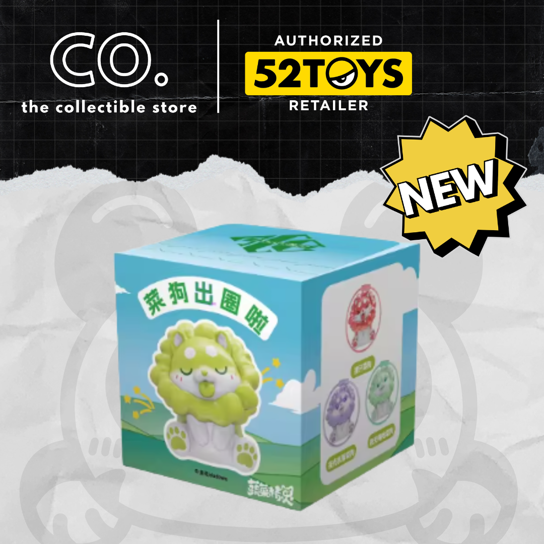 Dodowo - Chinese Cabbage Dog Keychain Series - 52TOYS