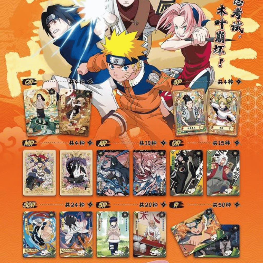 Naruto - T2W8 Collectible Cards (CN)