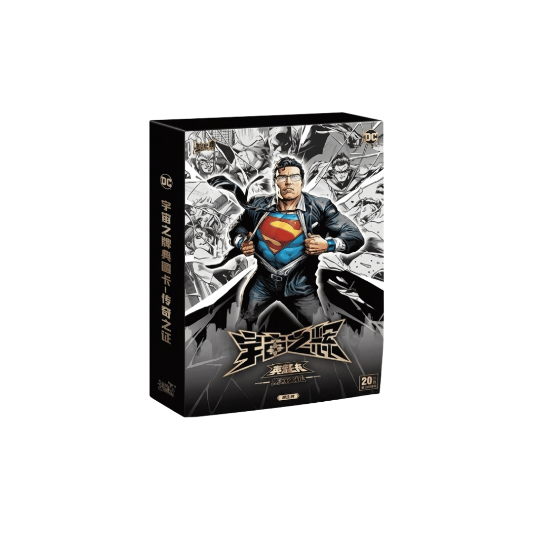 DC - Cosmic Radiance Collectible Cards Legend Proof (CN) - Kayou [Officially Licensed Trading Cards]
