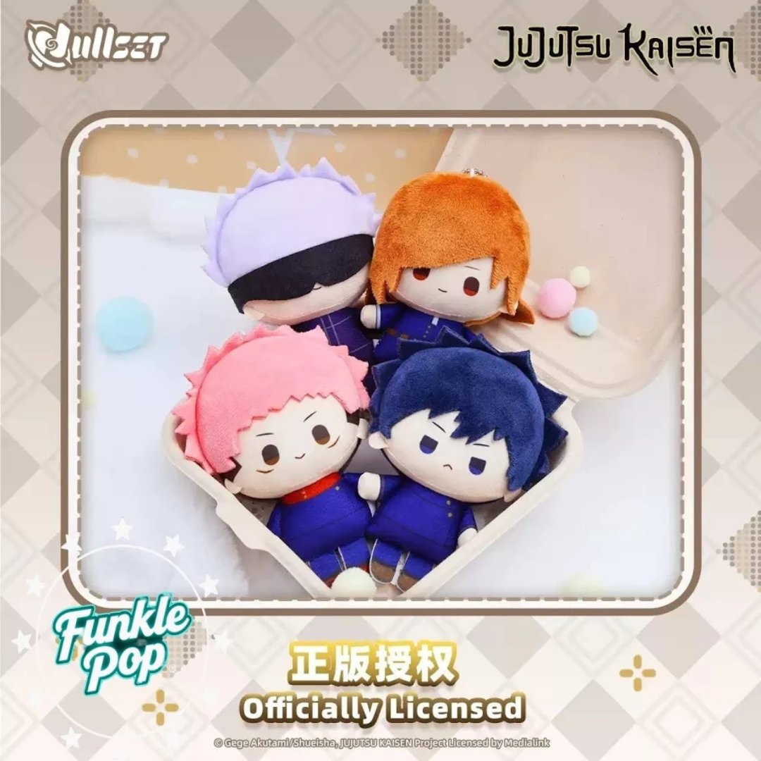 Jujutsu Kaisen Mini Doll Series Blind Box Plush Pendant - Nullset (Officially Licensed Blind Box)