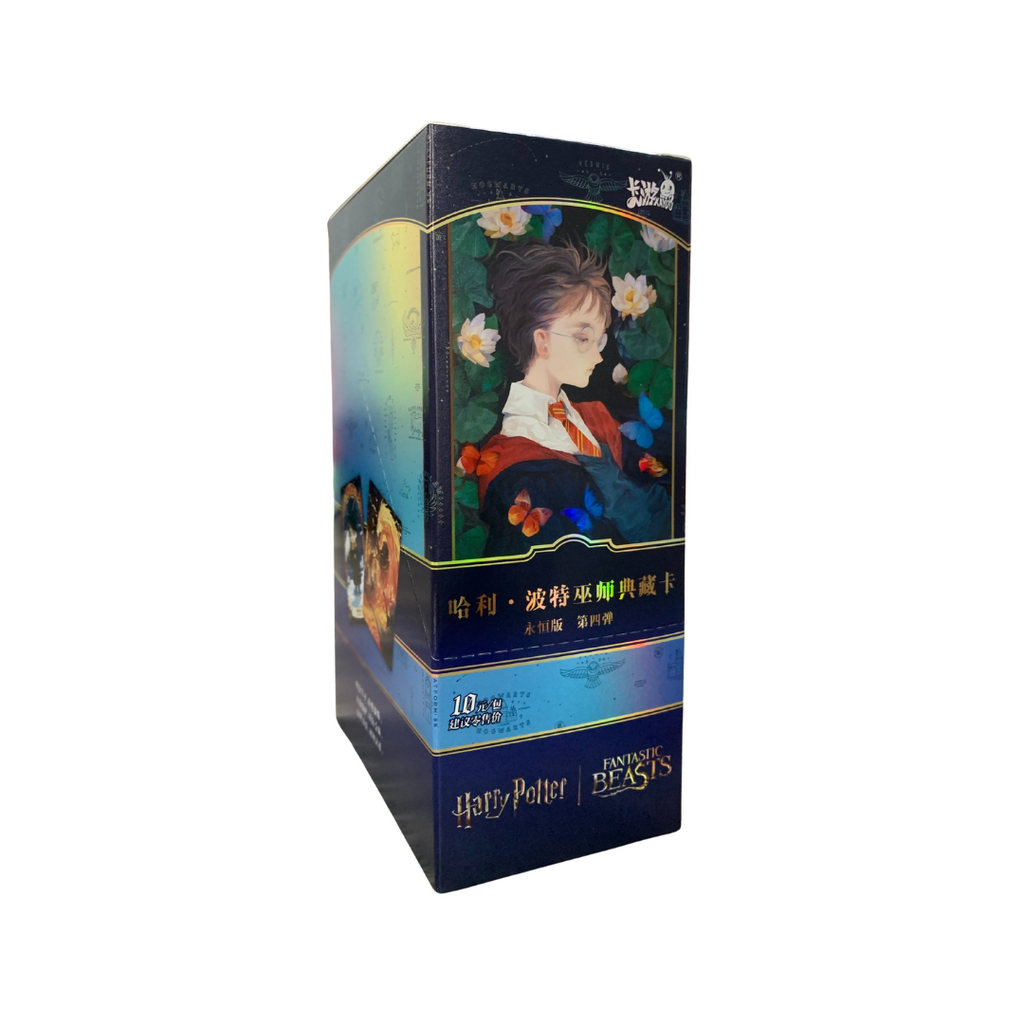 Harry Potter - Wizards' Collection Cards Eternal Edition Vol. 4 CN - 9 Packs
