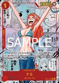 Nami (Manga Alternate Art) - OP01-016