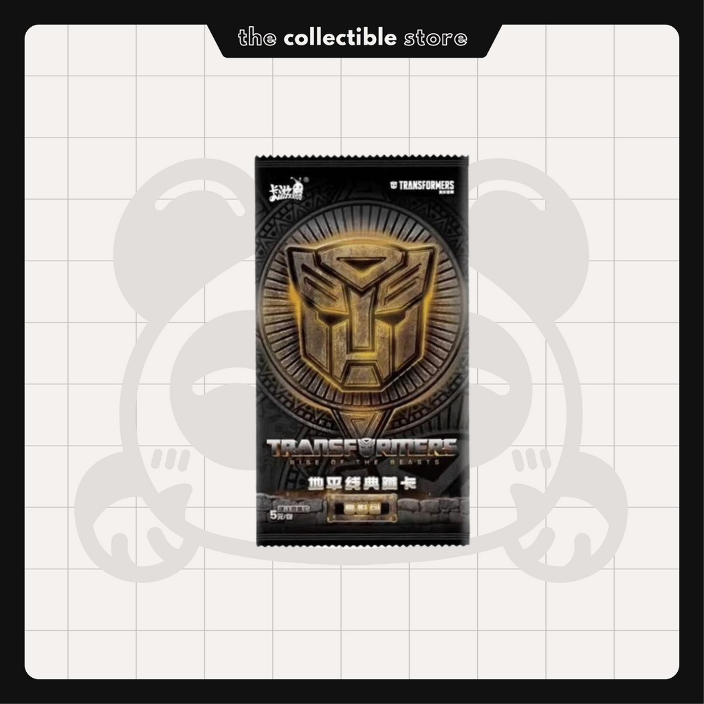 Transformers - Rise Of The Beasts Special Card Pack (CN) - Kayou [Officially Licensed Trading Cards]