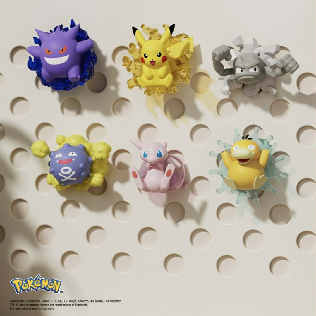 Pokemon - Geodude - Refrigerator Magnet Vinyl Figure