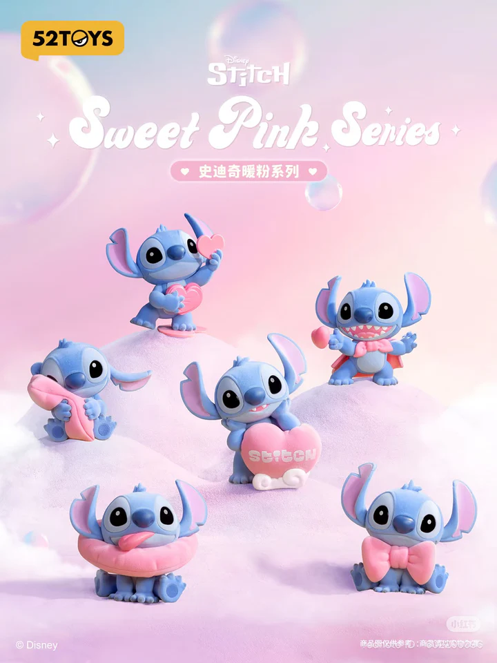 Disney - Stitch Sweet Pink Series Blind Box Figures (Single)