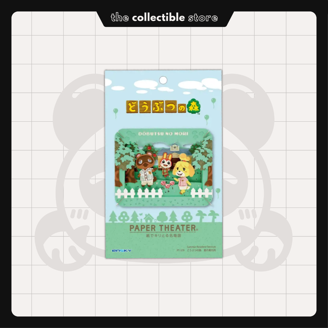 Animal Crossing - Natsuno Annai‑jo - PT‑379 Paper Theater