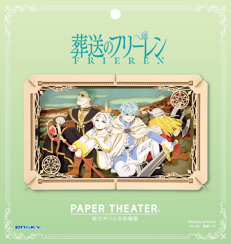 [Paper Theater] Frieren: Beyond Journey's End PT-L83 Hero’s Party Model Kit