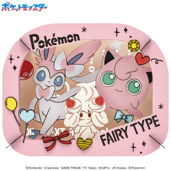 [Paper Theater] Pokemon PT-364 Jigglypuff, Sylveon & Alcremie Model Kit