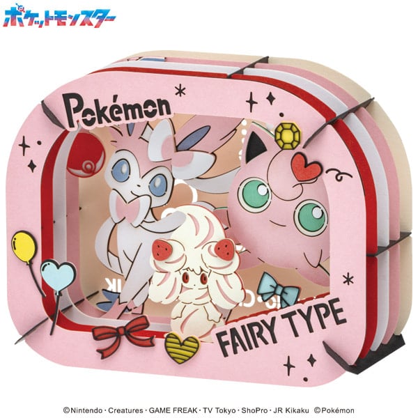 [Paper Theater] Pokemon PT-364 Jigglypuff, Sylveon & Alcremie Model Kit