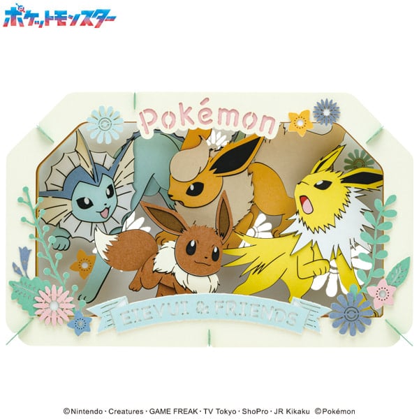 [Paper Theater] Pokemon PT-L73 Eevee, Vaporeon, Jolteon & Flareon Model Kit
