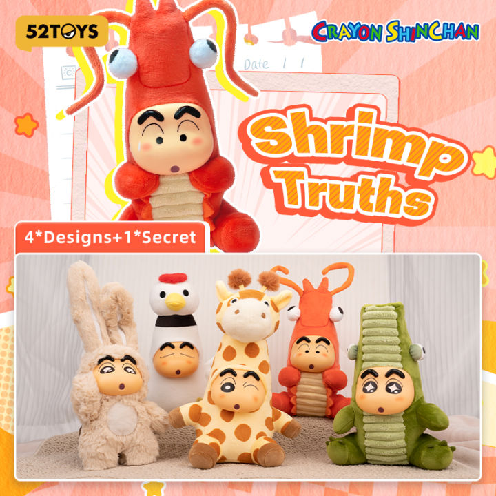 Crayon Shin-chan Growing Fun Series Blind Box Plush (Single)