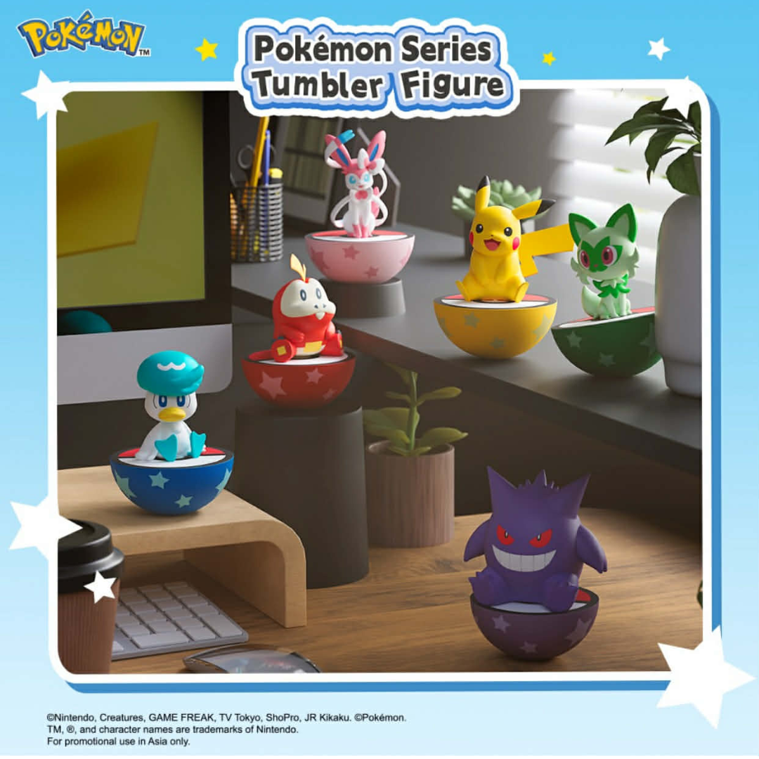 Pokemon - Pikachu - Tumbler Box Figure