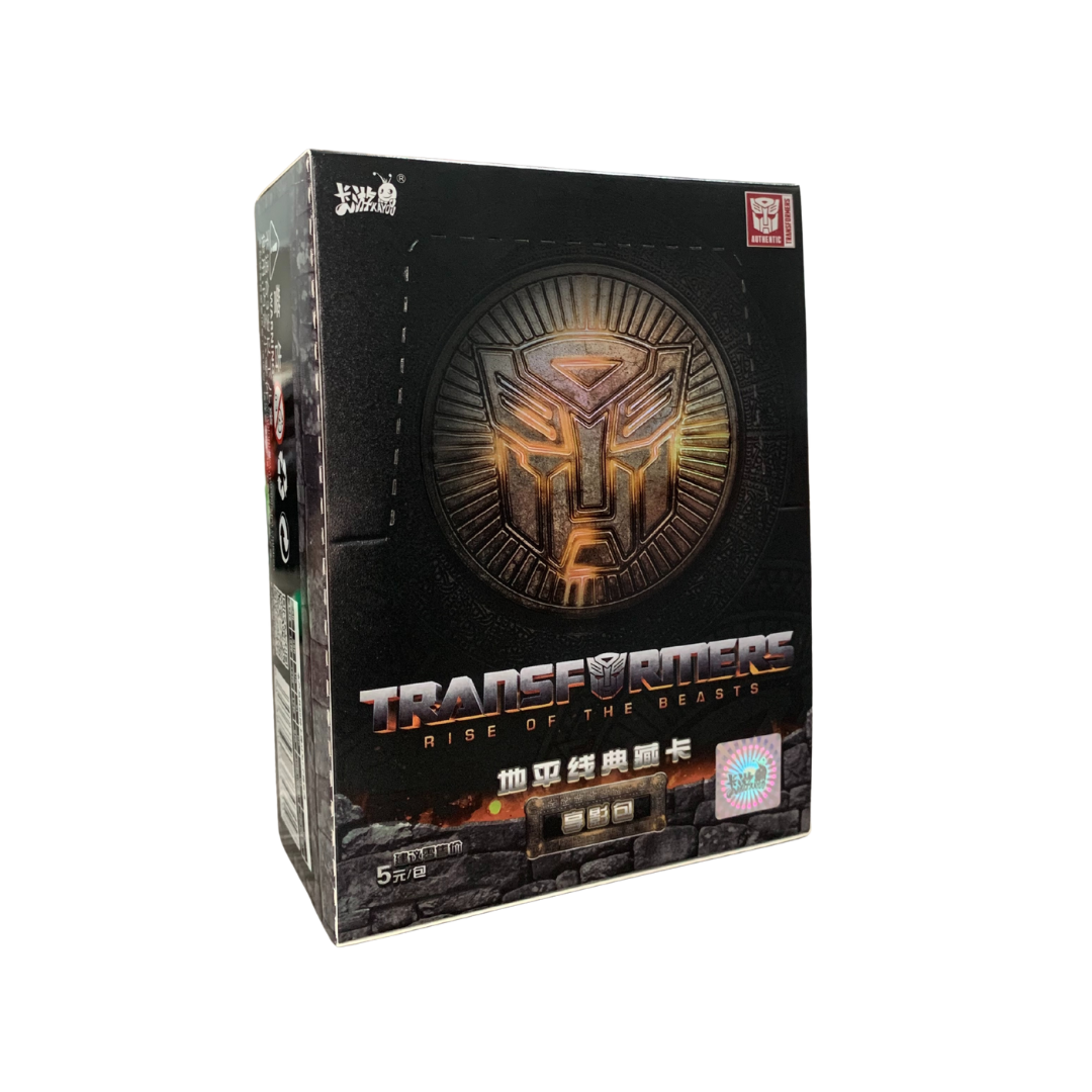 Transformers - Rise Of The Beasts Special Collectible Cards CN - 6 Packs