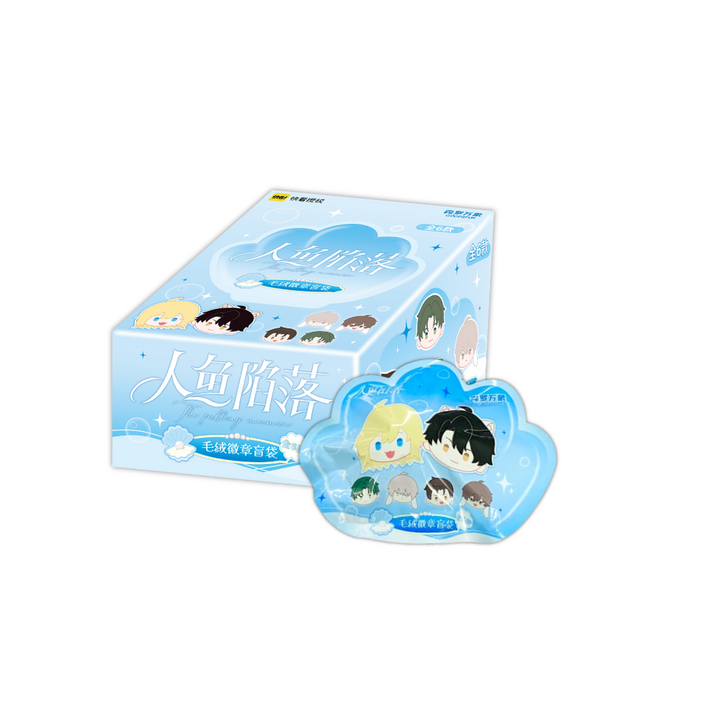 CardFun The Falling Merman Plush Badge Blind Box Plush