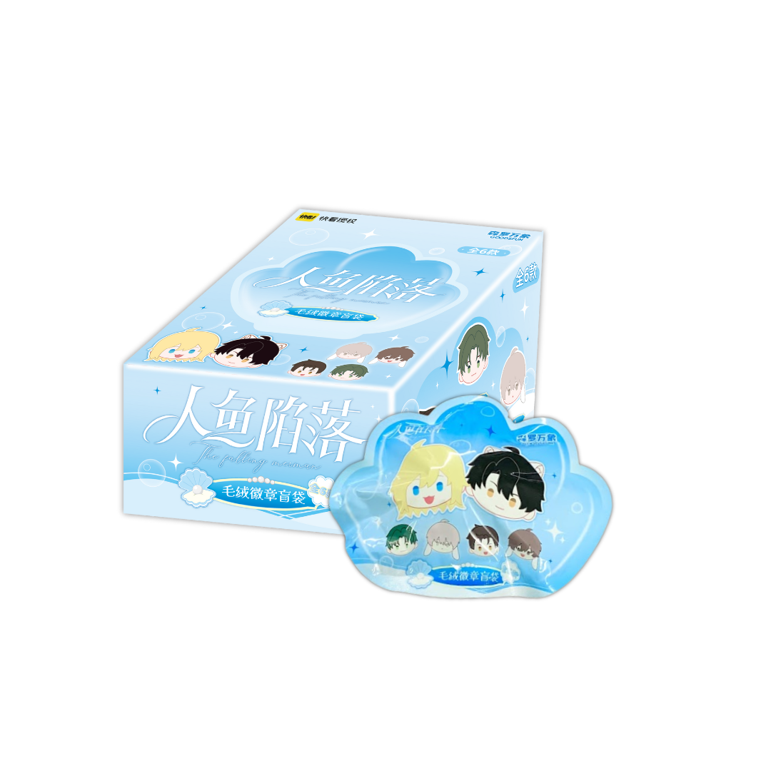 CardFun The Falling Merman Plush Badge Blind Box Plush