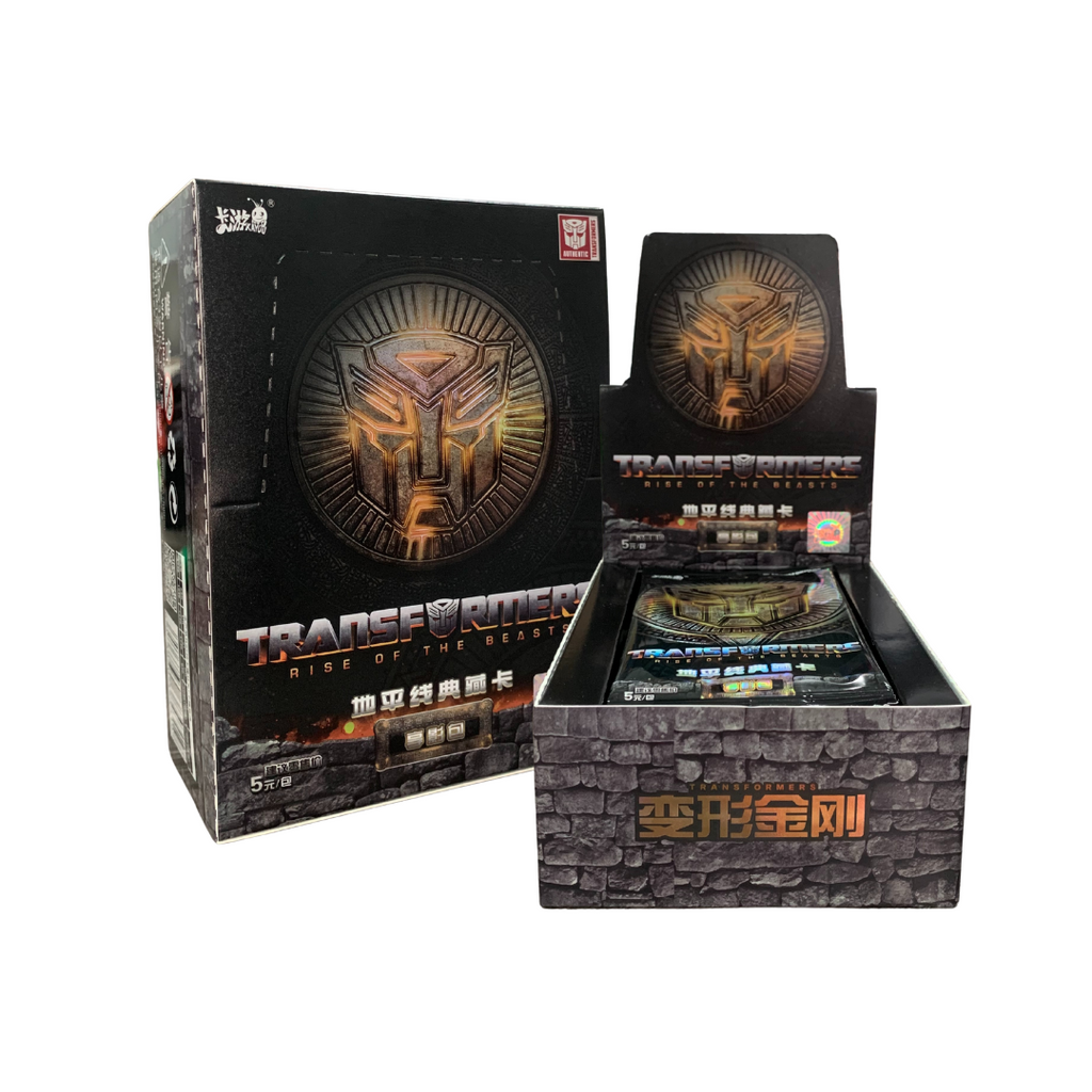 Transformers - Rise Of The Beasts Special Collectible Cards CN - 6 Packs