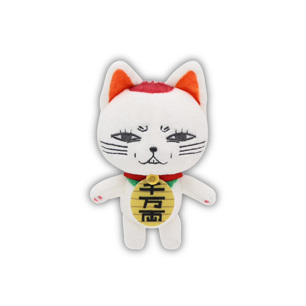 Dandadan Turbo Granny Version A Doll Plush - Nullset (Officially Licensed Merchandise)