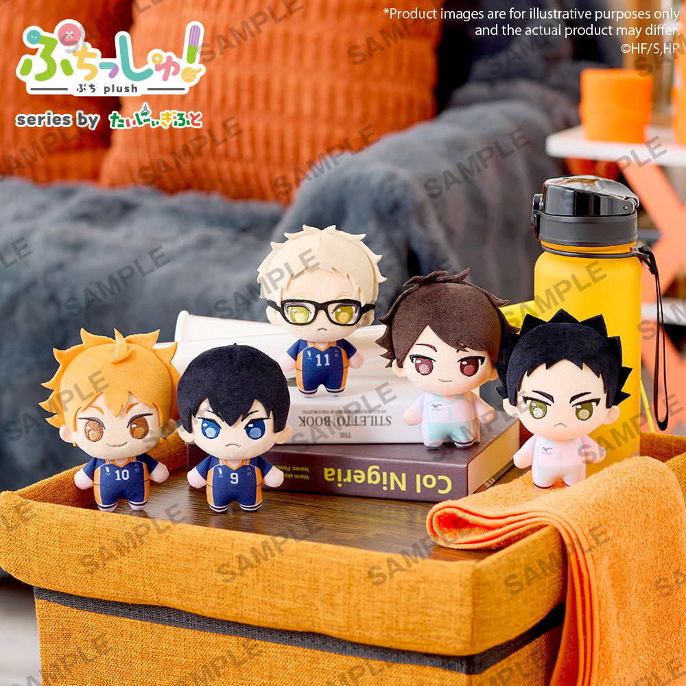 Haikyu!! - Toru Oikawa - Puchish Plush Pendant