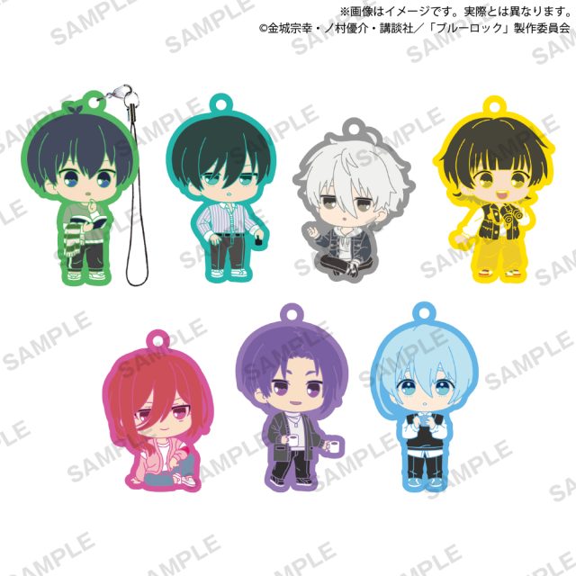Blue Lock Finding Stars Rubber Strap Capsule Toys (Single)