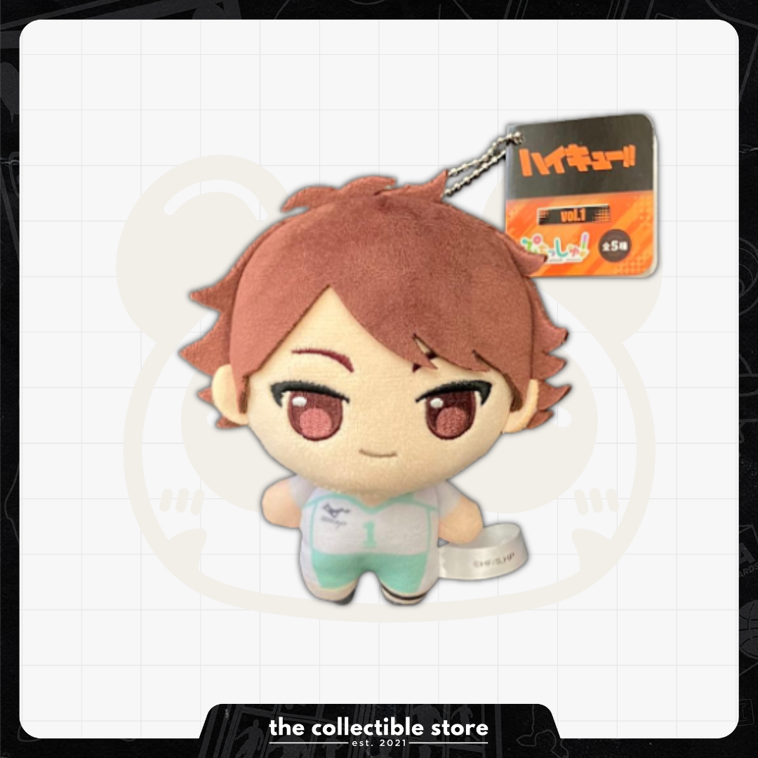 Haikyu!! - Toru Oikawa - Puchish Plush Pendant