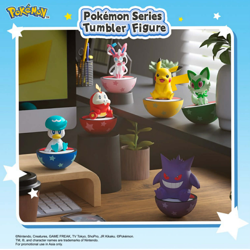Pokemon - Gengar - Tumbler Box Figure