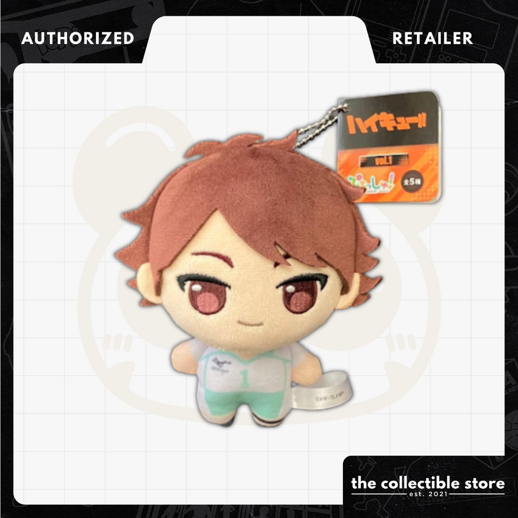 Haikyu!! - Toru Oikawa - Puchish Plush Pendant