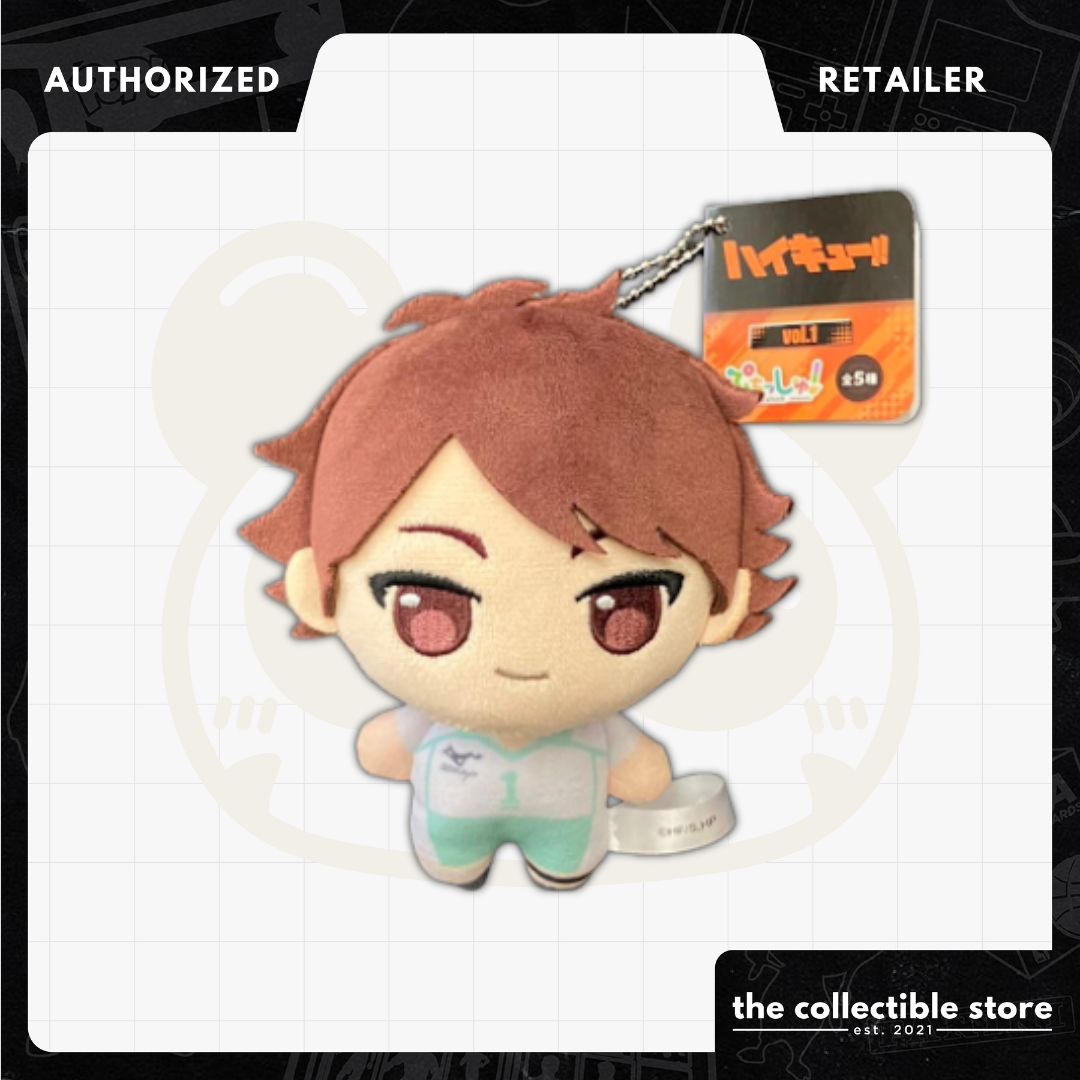 Haikyu!! - Toru Oikawa - Puchish Plush Pendant