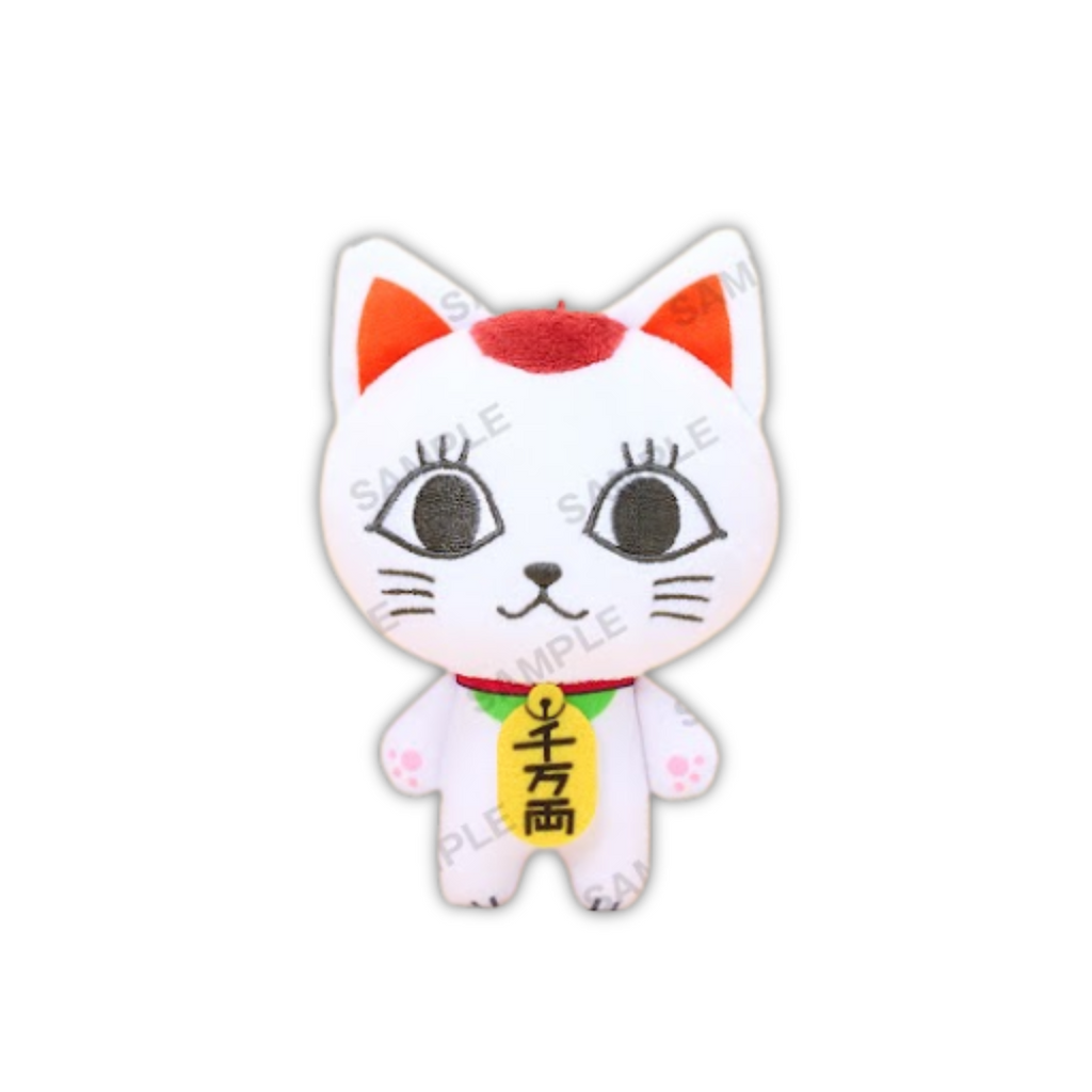 Dandadan - Turbo Granny Beckoning Cat - Puchish Plush Pendant