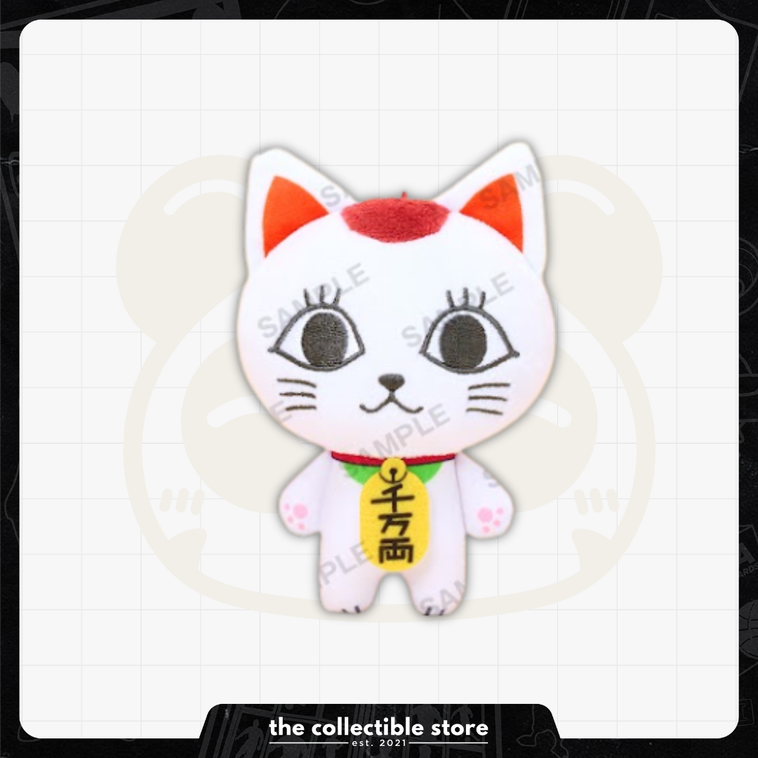 Dandadan - Turbo Granny Beckoning Cat - Puchish Plush Pendant