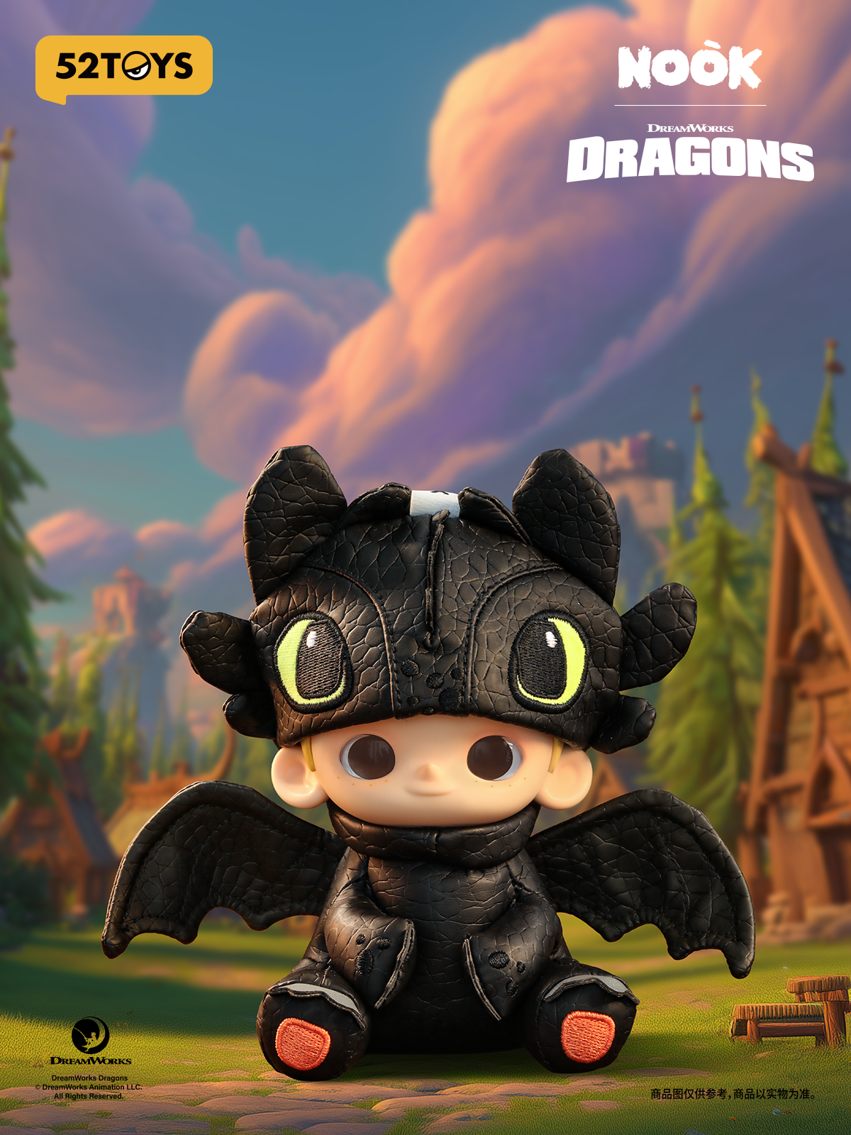 NOOK x Toothless Limited Edition Plush Pendant