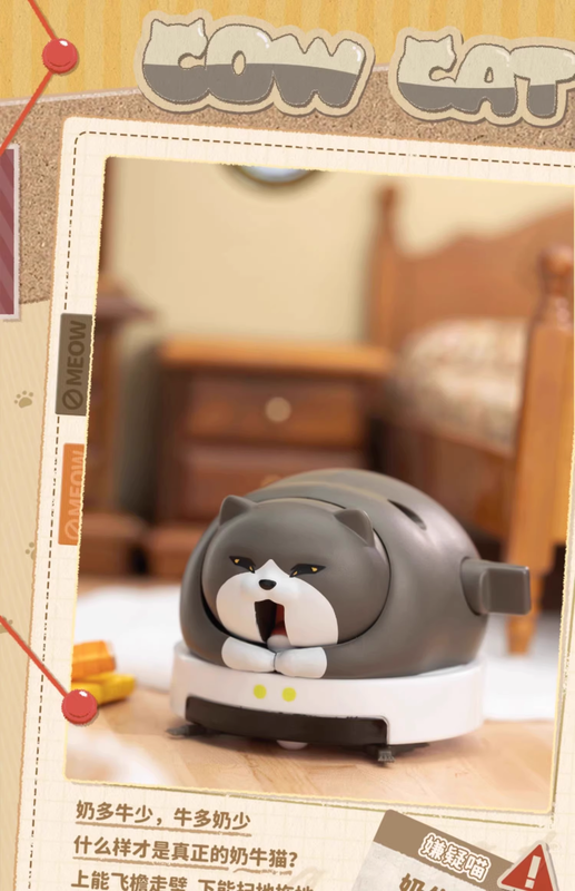 [QueSera Series] iRobotcat Blind Box Figures (Single)