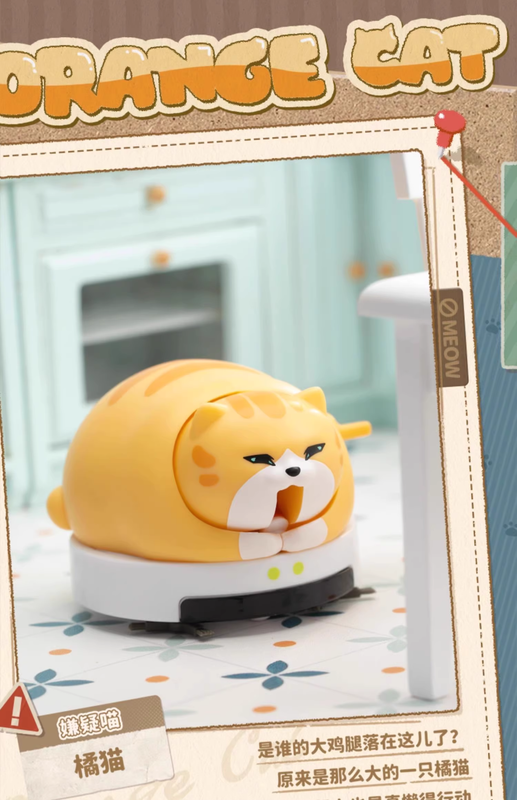 [QueSera Series] iRobotcat Blind Box Figures (Single)