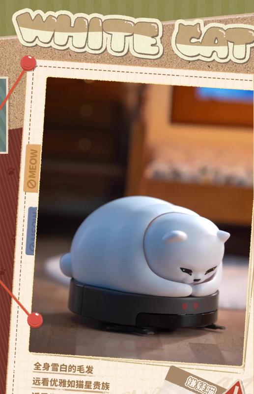 [QueSera Series] iRobotcat Blind Box Figures (Single)