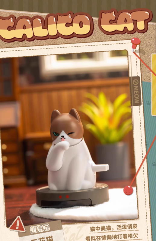 [QueSera Series] iRobotcat Blind Box Figures (Single)