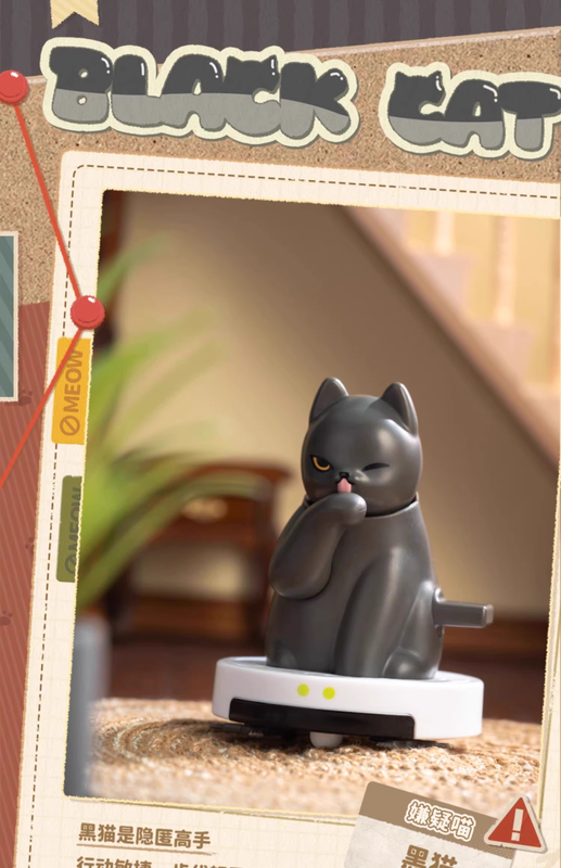 [QueSera Series] iRobotcat Blind Box Figures (Single)