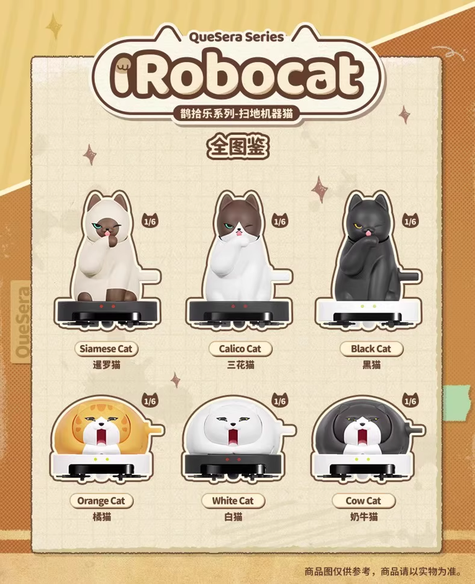 [QueSera Series] iRobotcat Blind Box Figures (Single)