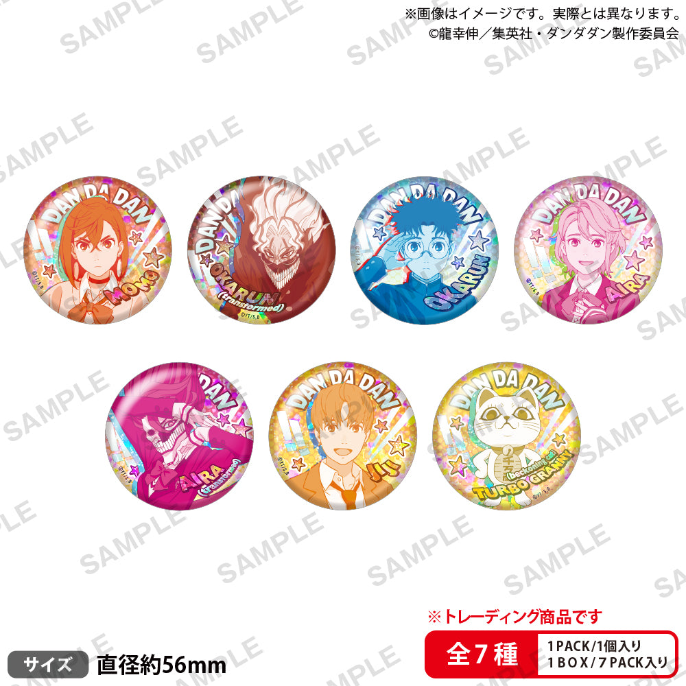 Dandadan Hologram Can Badge Vol. 1 Blind Accessories (Single)
